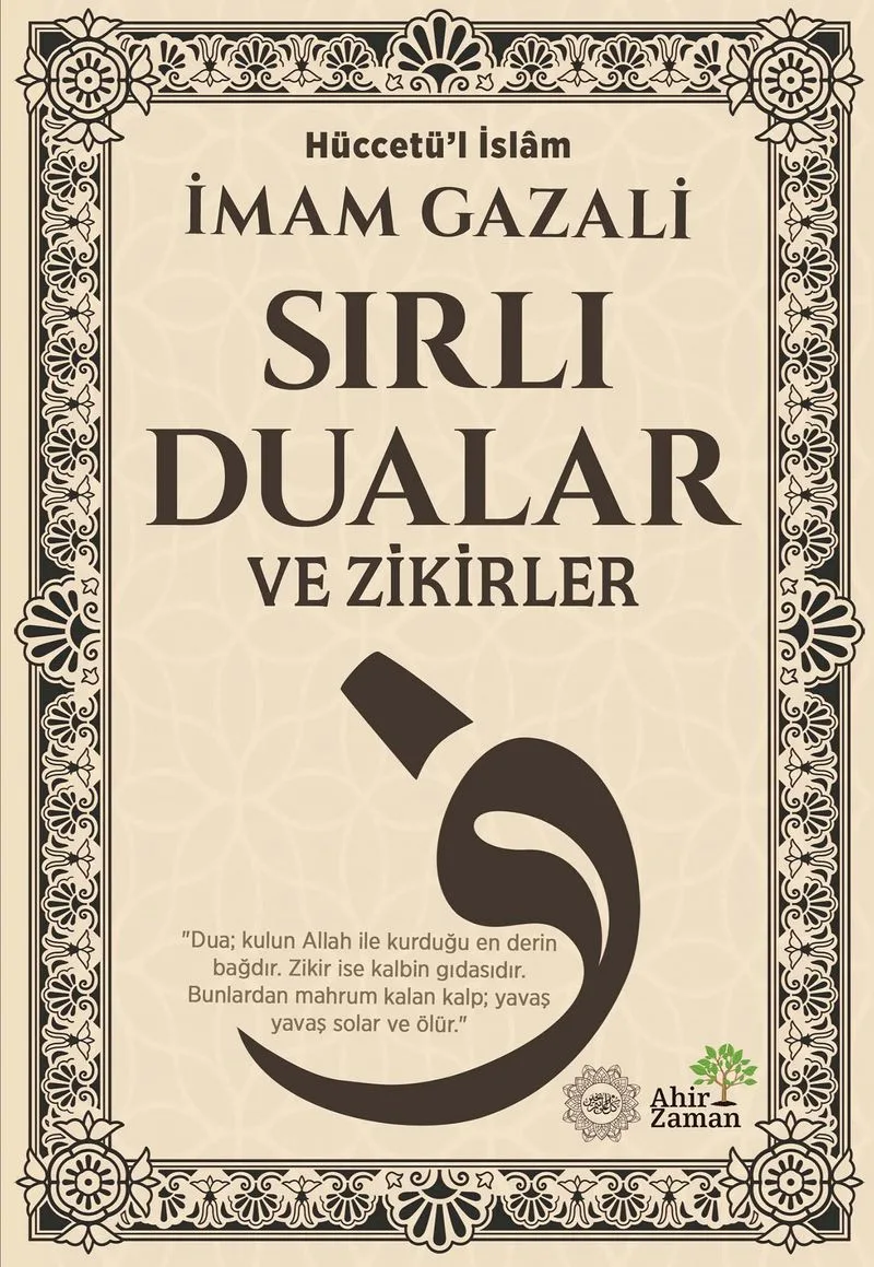 Sırlı Dualar ve Zikirler