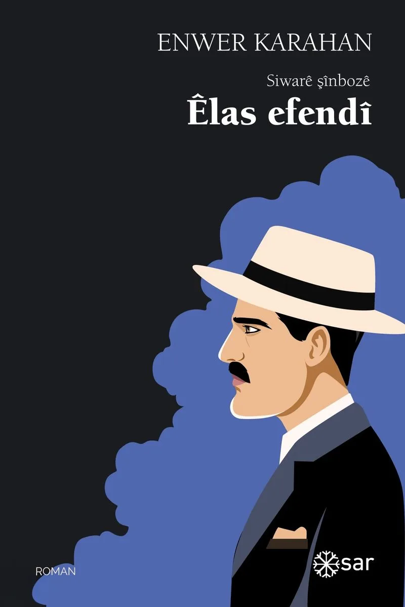 Siwar&ecirc; ş&icirc;nboz&ecirc; &Ecirc;las Efendi