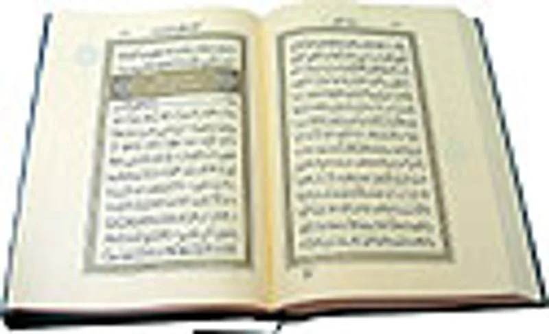Siyah-Beyaz Kur'an-ı Kerim (Rahle Boy-Sade)