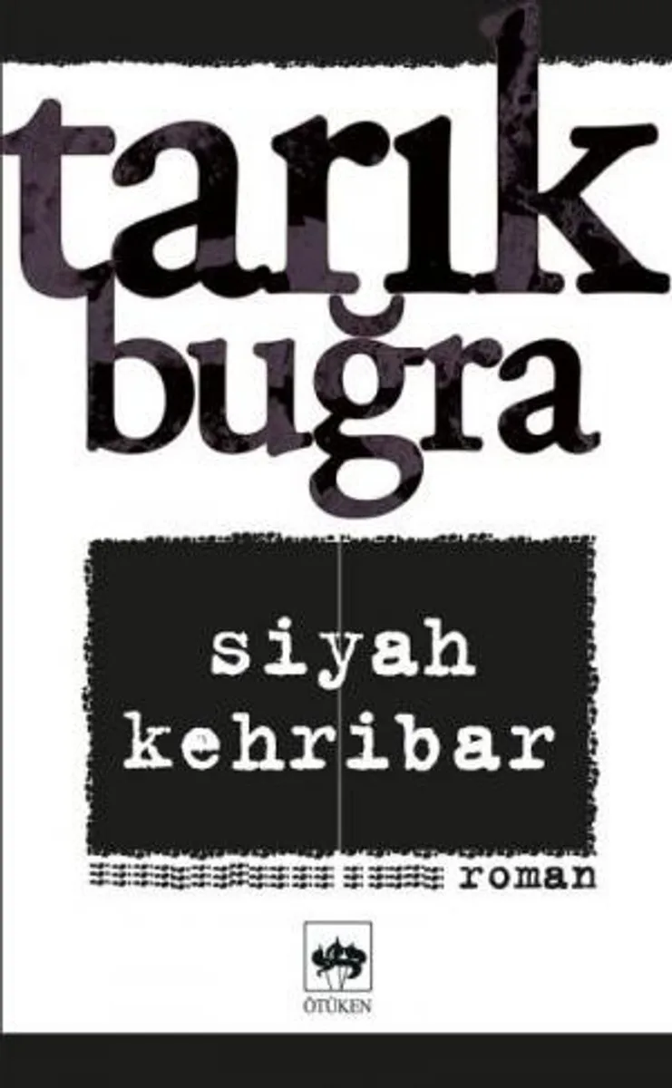 Siyah kehribar