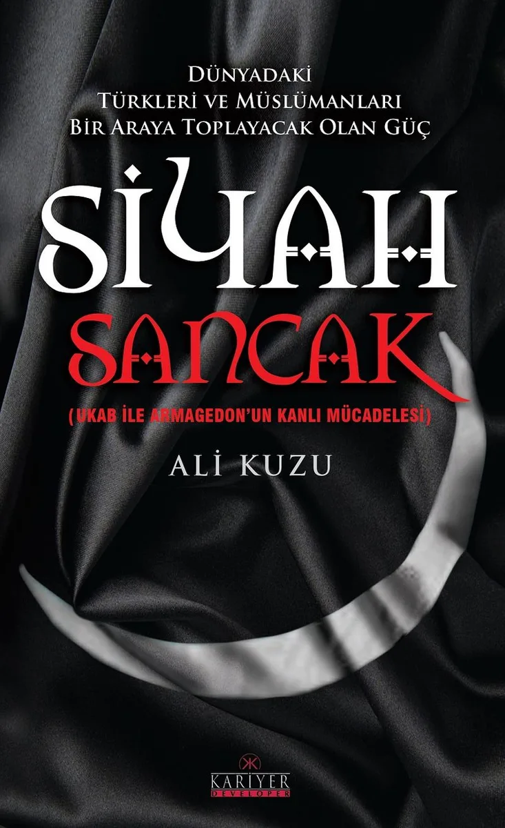 Siyah Sancak (Ukab ile Armagedon'un Kanlı Mücadelesi)