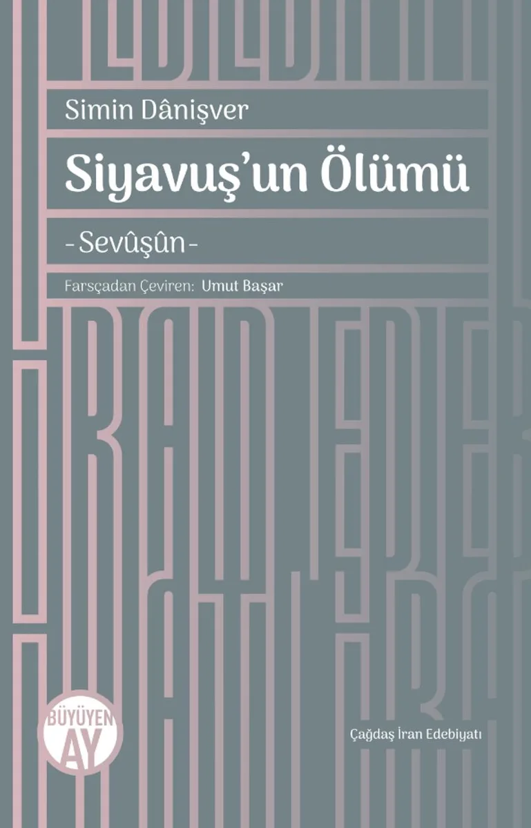 Siyavuş'un Ölümü