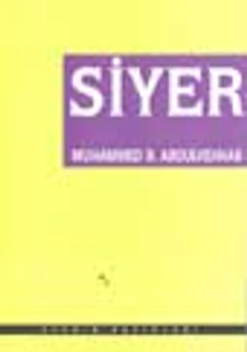 Siyer