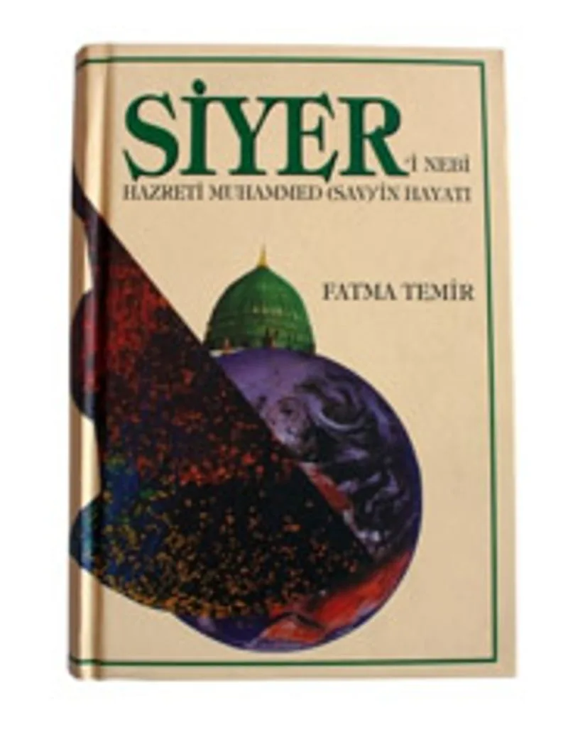 Siyeri Nebi
