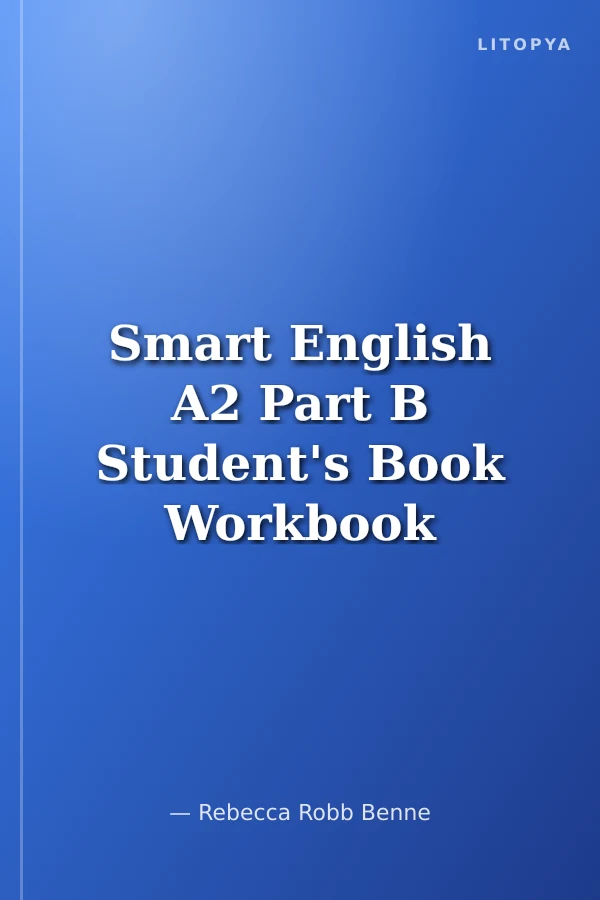 Smart English A2 Part B Student's Book Workbook