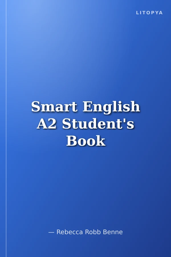 Smart English A2 Student's Book