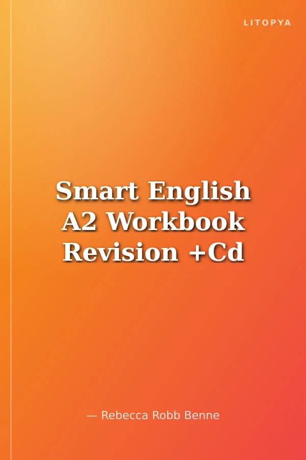 Smart English A2 Workbook Revision +Cd