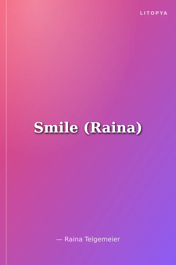 Smile (Raina)