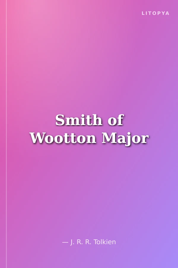 Smith of Wootton Major