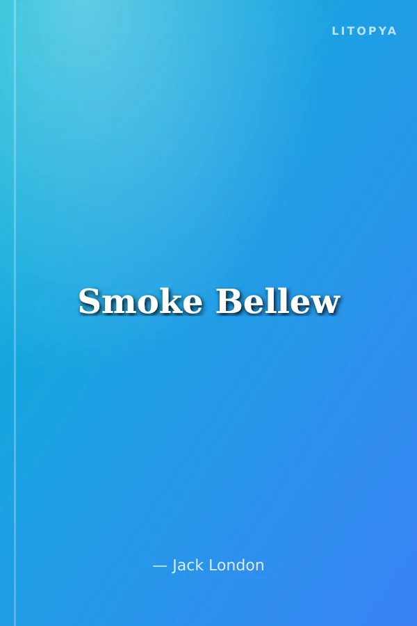 Smoke Bellew