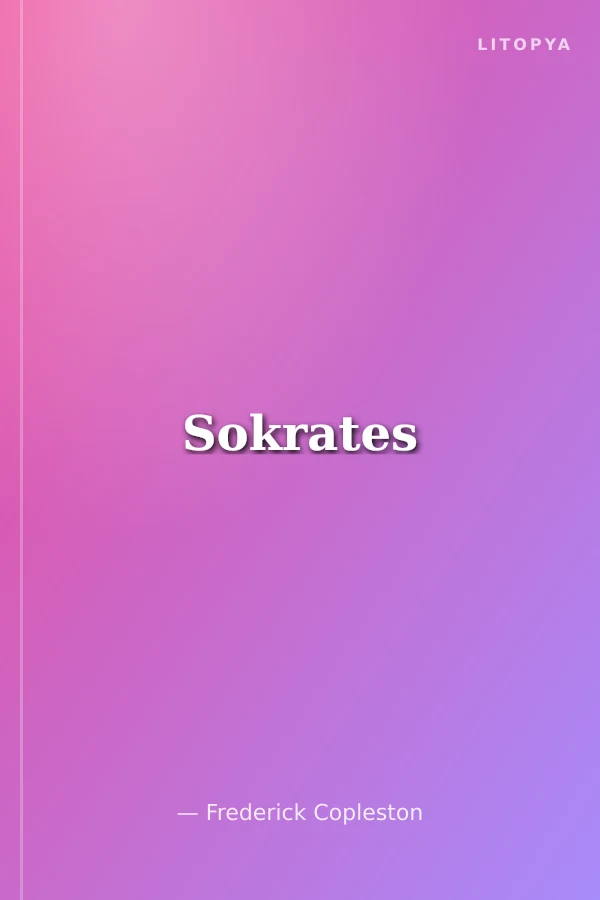 Sokrates