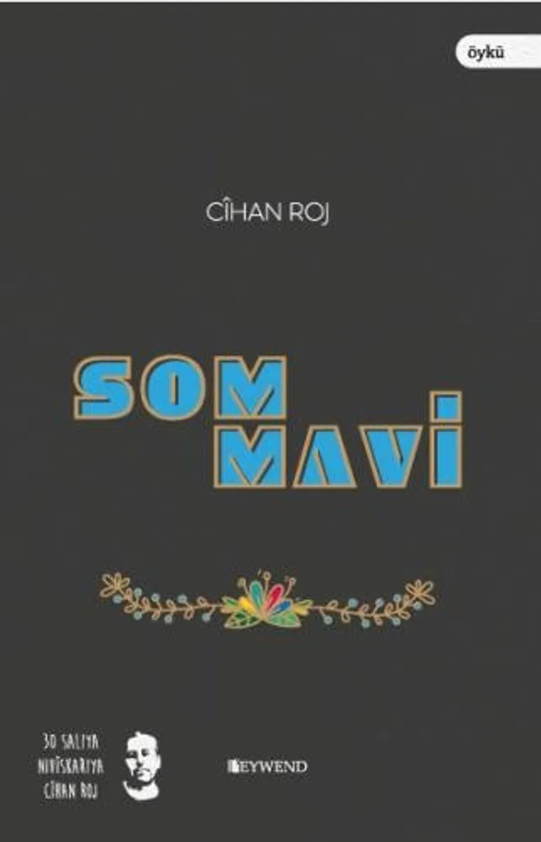 Som Mavi