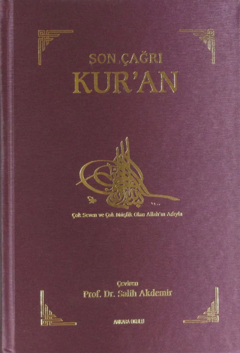Son Çağrı Kur'an