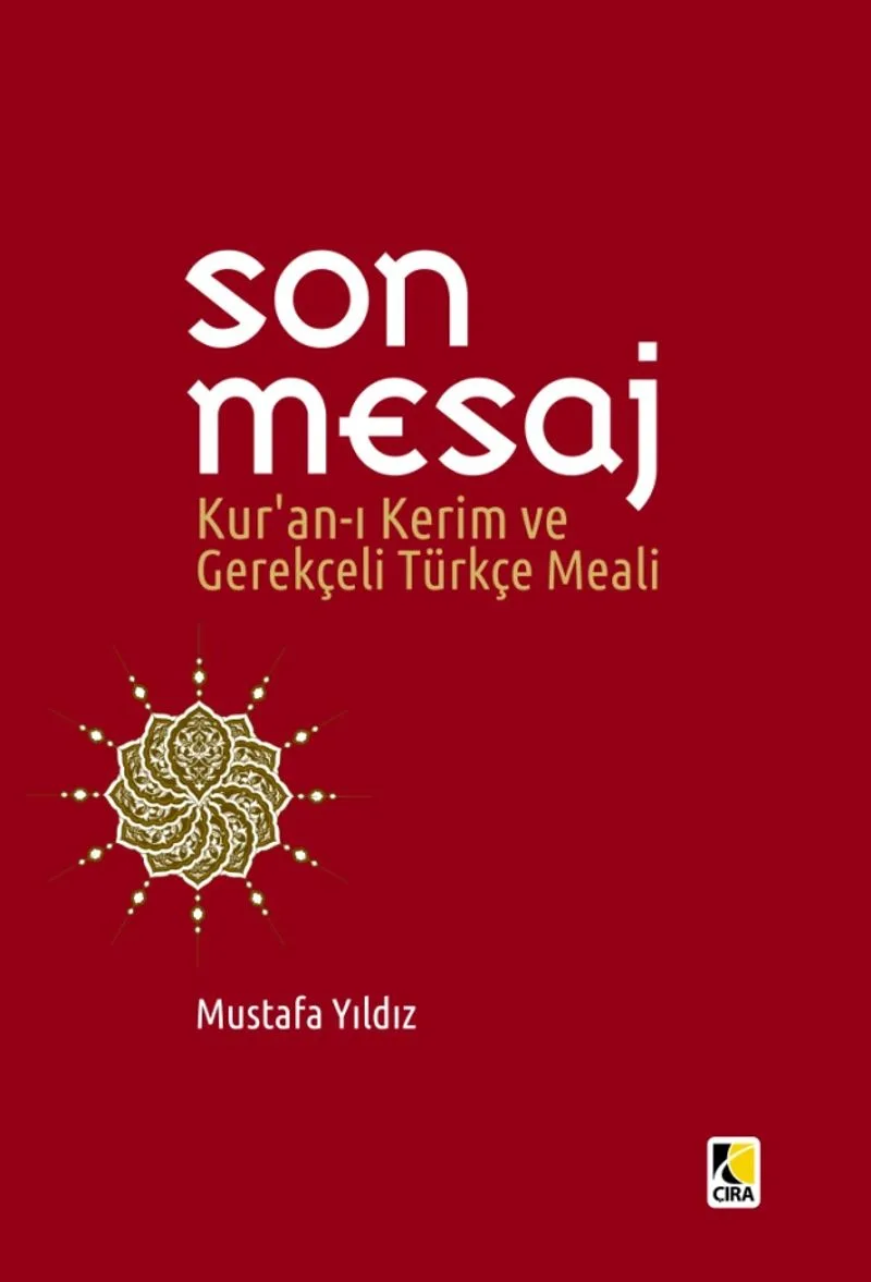 Son Mesaj Kur'an-ı Kerim ve Gerekçeli Türkçe Meali (Metinsiz Cep Boy Karton Kapak)