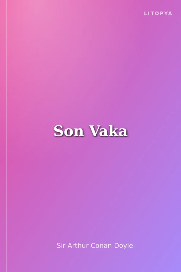 Son Vaka