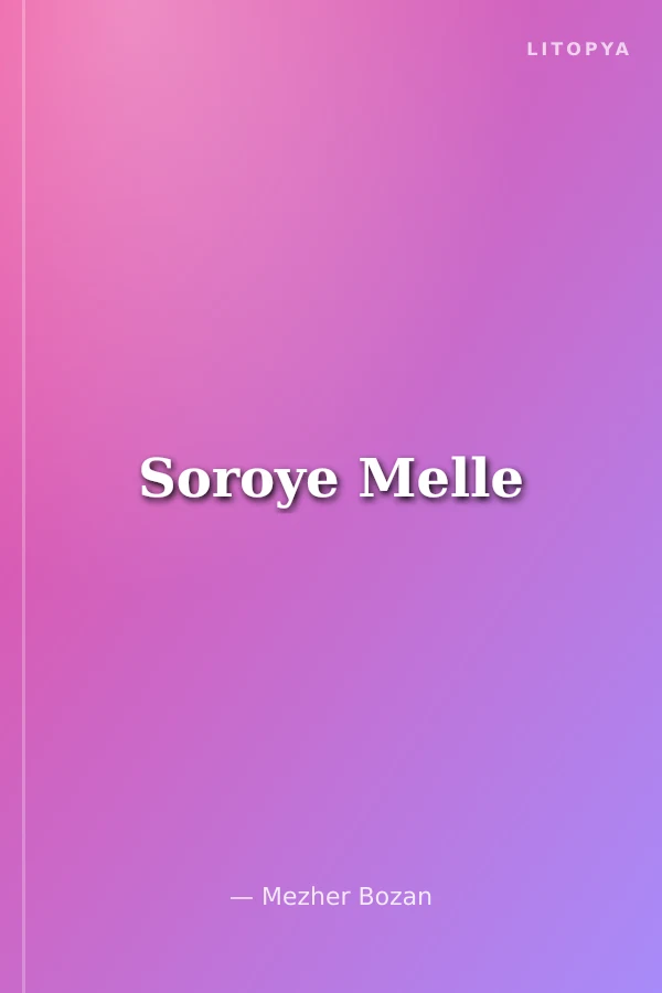 Soroye Melle