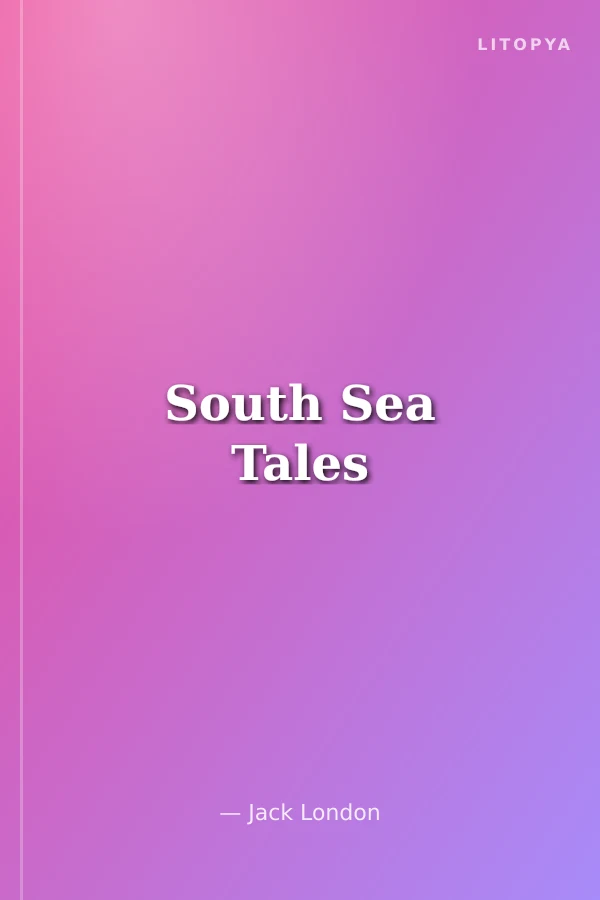 South Sea Tales
