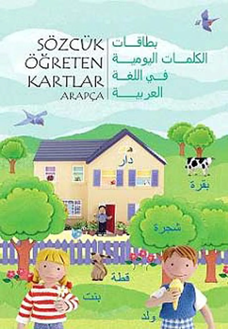 Sözcük Öğreten Kartlar - Arapça