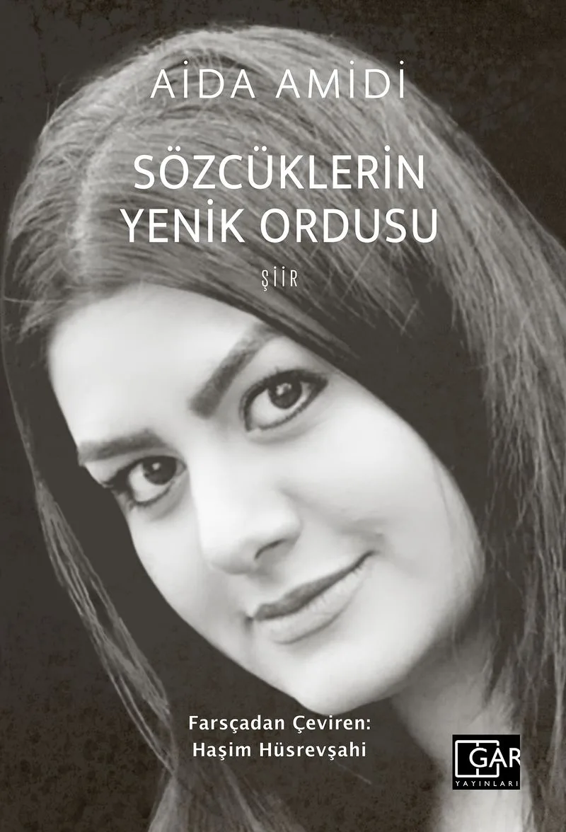Sözcüklerin Yenik Ordusu