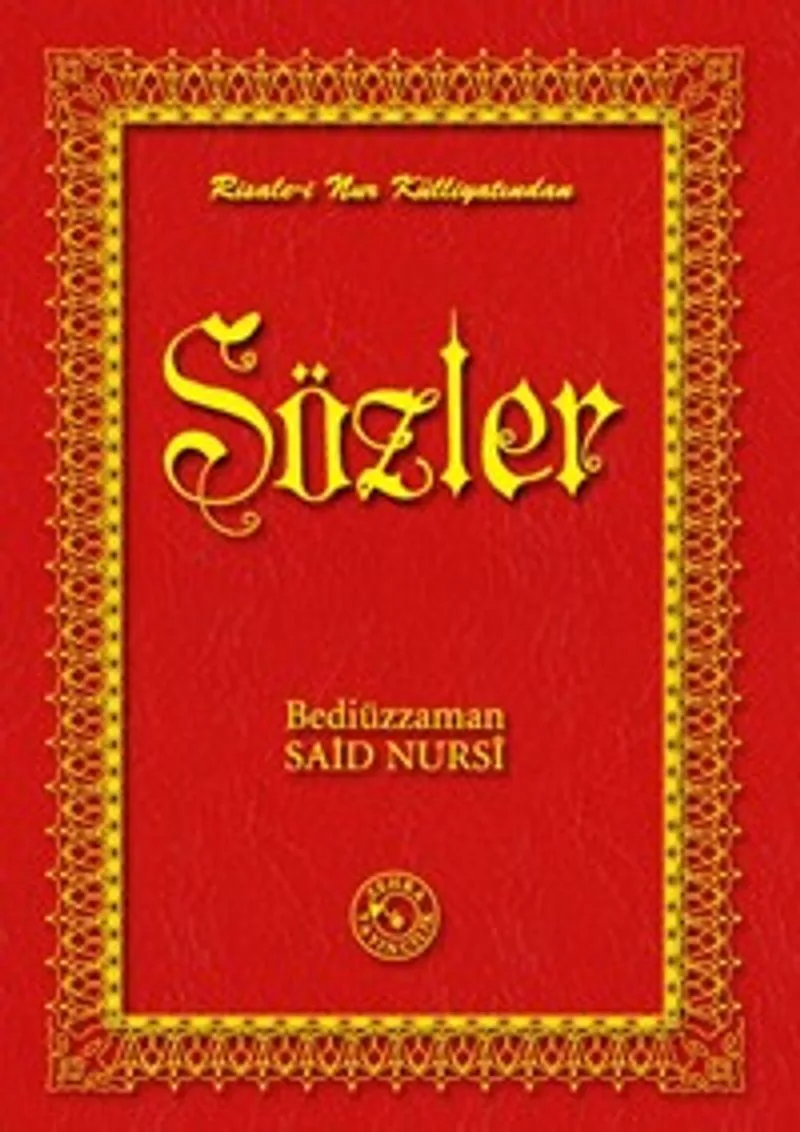 Sözler (14x20)