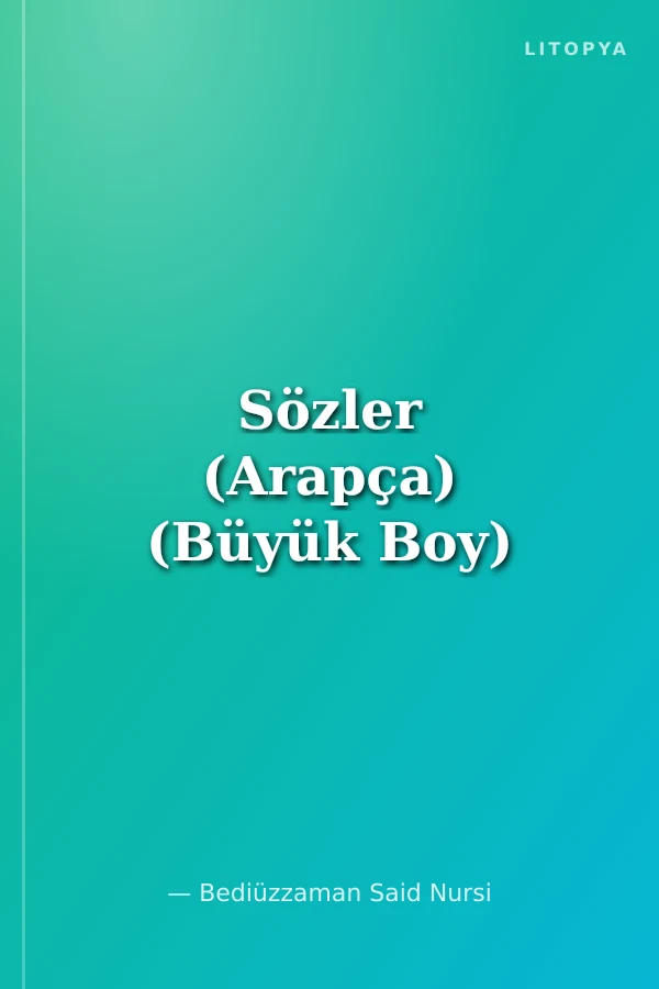 Sözler (Arapça) (Büyük Boy)