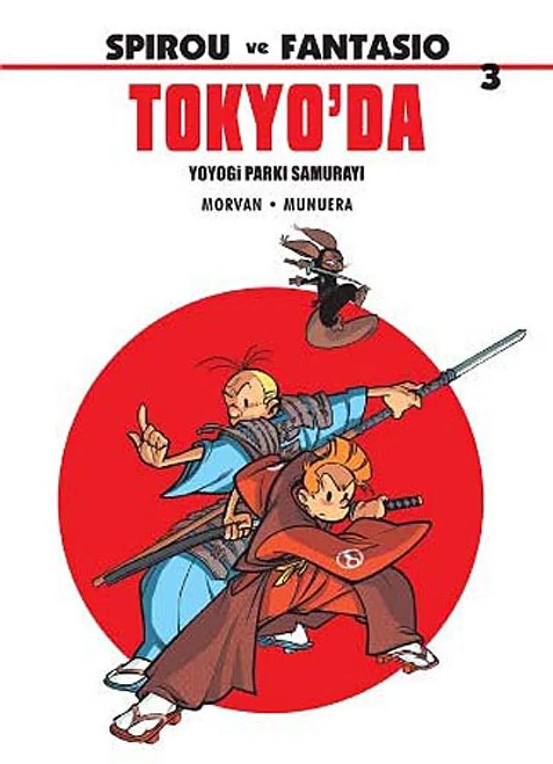 Spirou ve Fantasio 3: Tokyo'da Yoyogi Parkı Samurayı