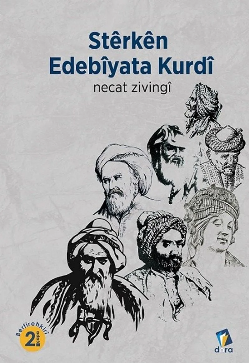 St&ecirc;rk&ecirc;n Edeb&icirc;yata Kurd&icirc;