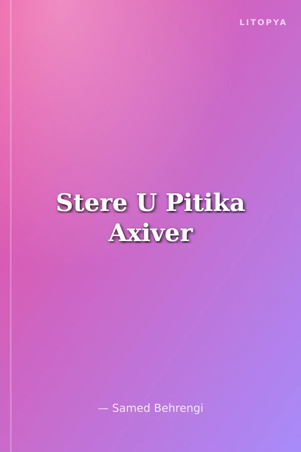 Stere U Pitika Axiver