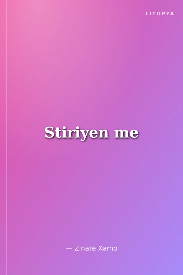 Stiriyen me
