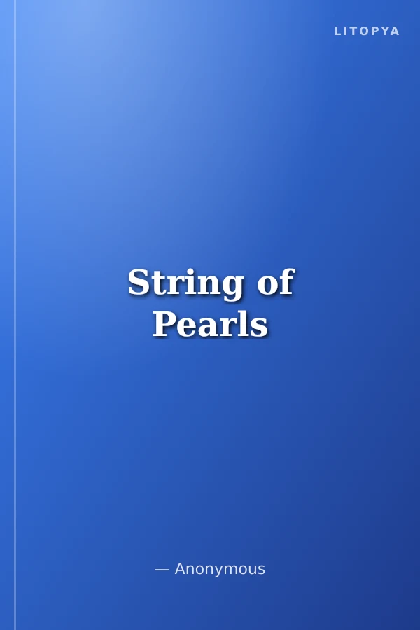 String of Pearls