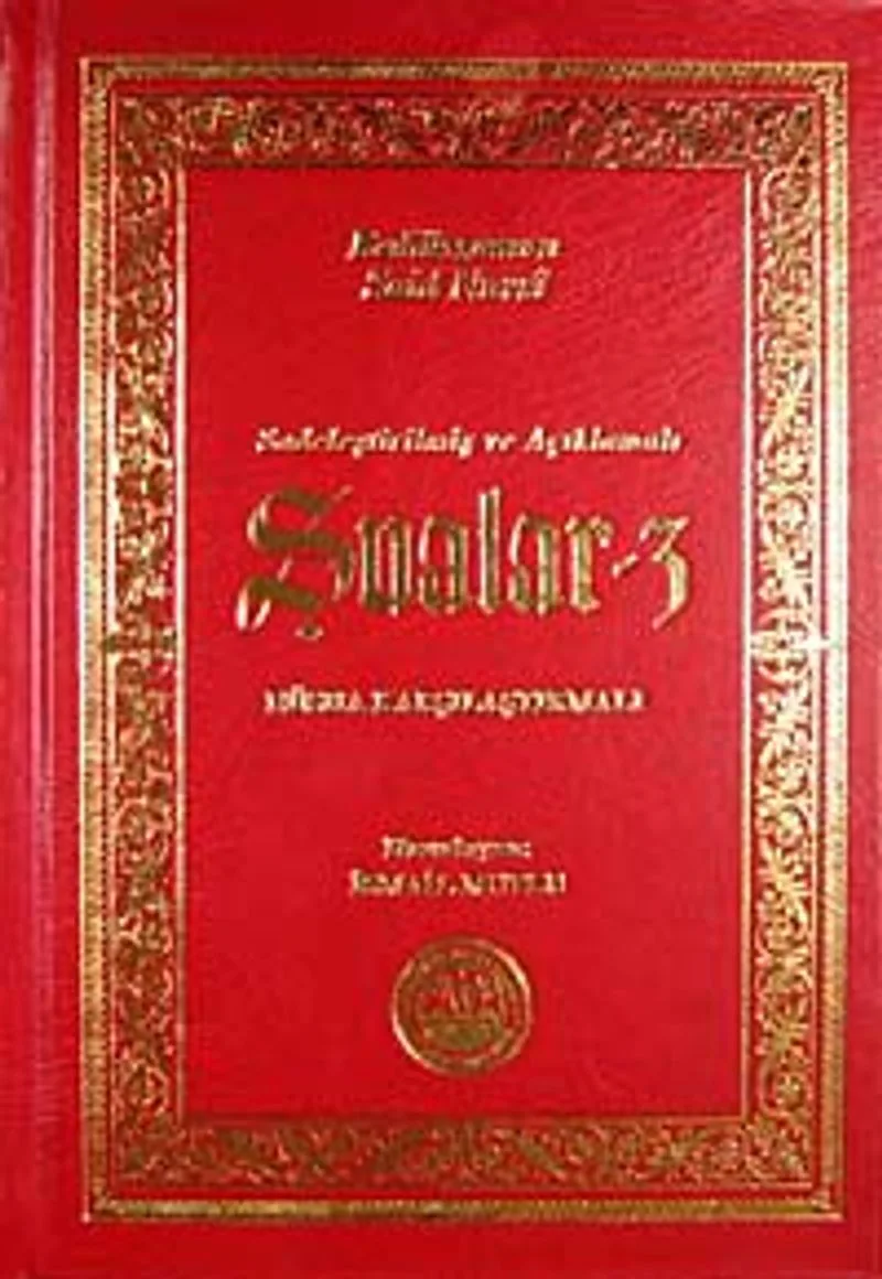 Şualar-3 (Sadeleştirilmiş ve Açıklamalı)
