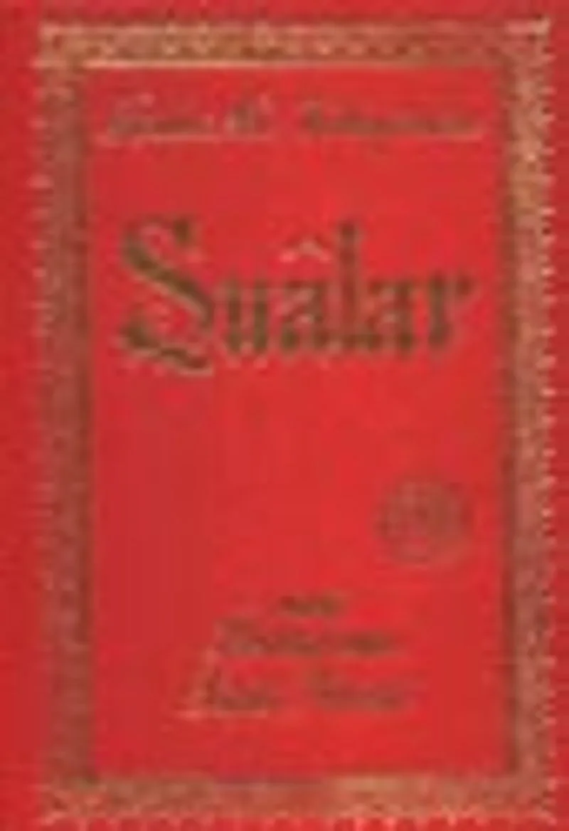 Şualar (büyük boy sırtı deri bez ciltli)