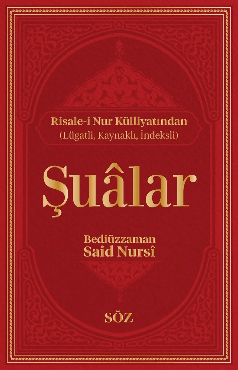 Şualar (Şamua, İki Renk, İthal Termo Deri Cilt Büyük Boy)