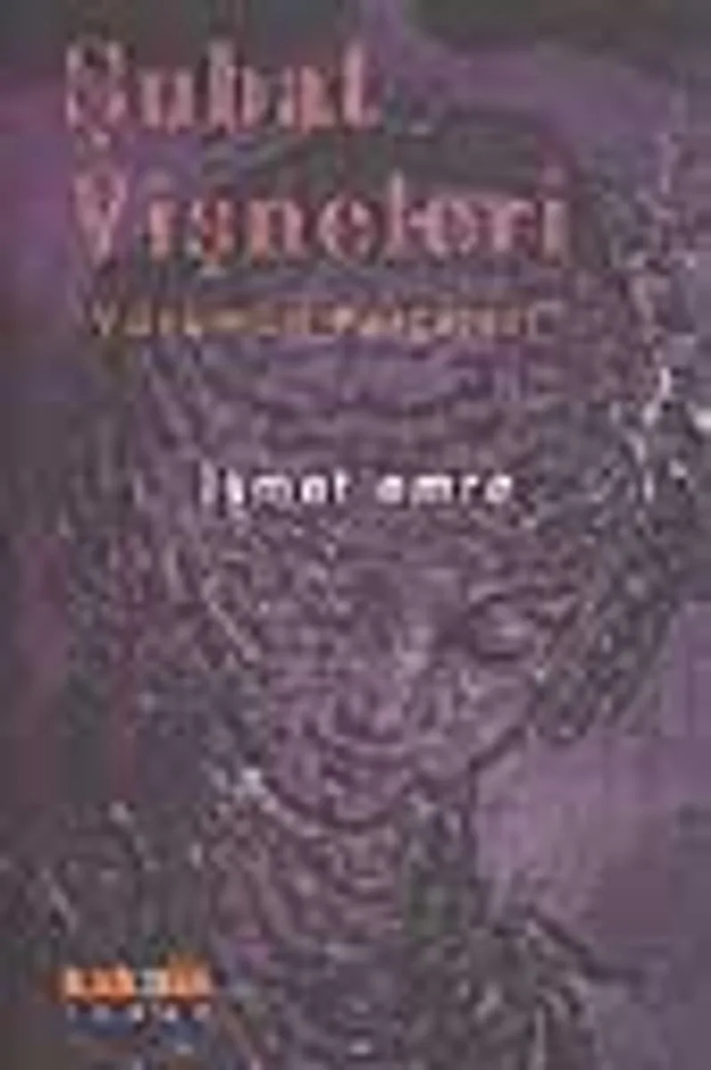 Şubat Vişneleri