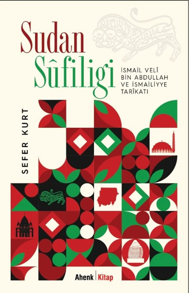 Sudan S&ucirc;filiği