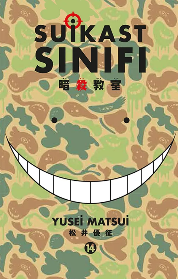 Suikast Sınıfı 14. Cilt