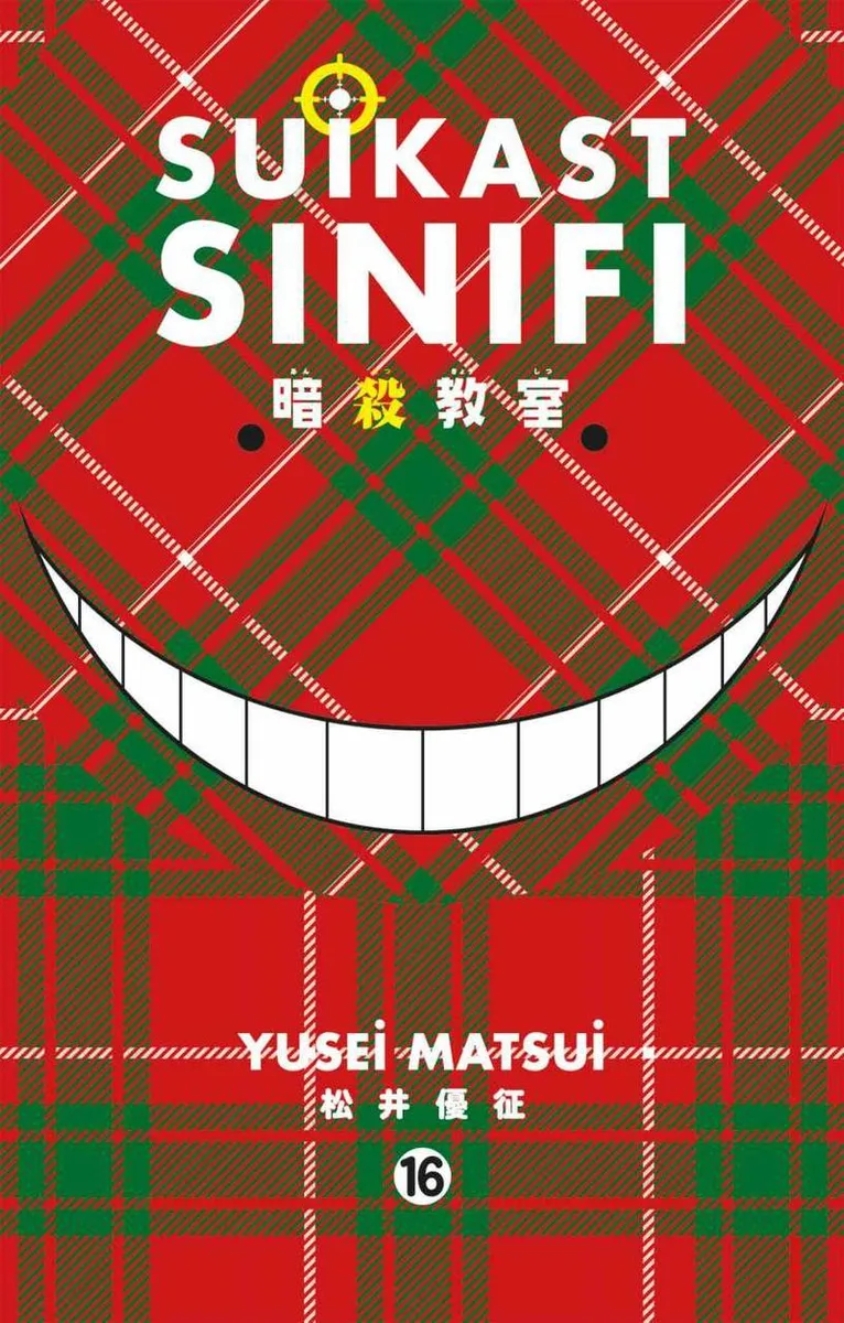 Suikast Sınıfı 16. Cilt