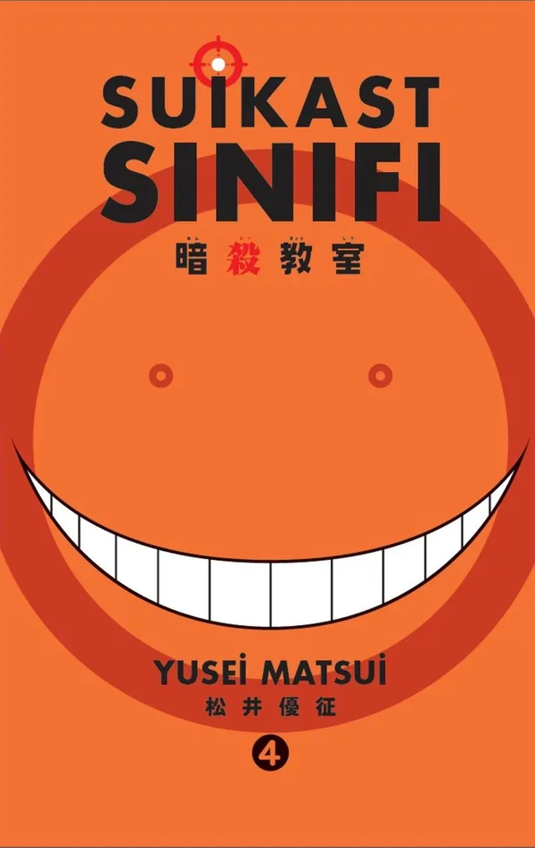 Suikast Sınıfı 4. Cilt