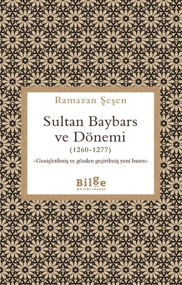 Sultan Baybars ve Dönemi (1260-1277)