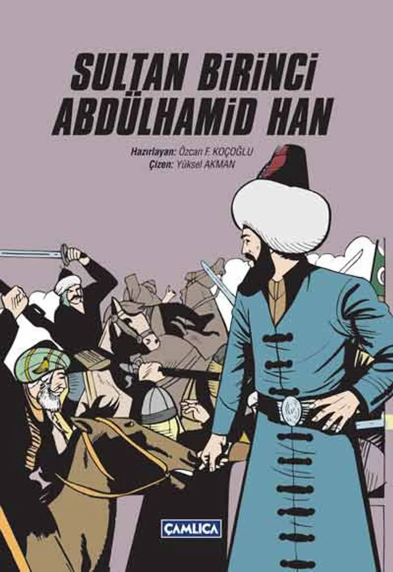 Sultan Birinci Abdülhamid Han