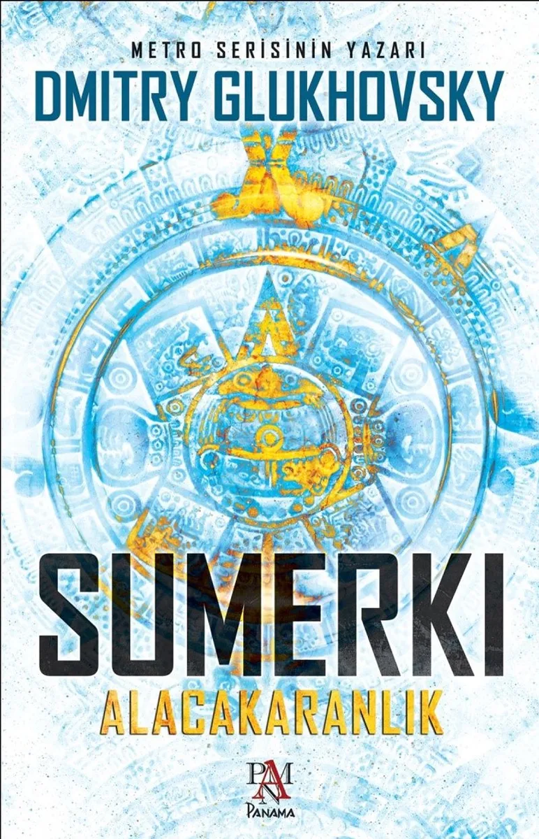 Sumerkı Alacakaranlık