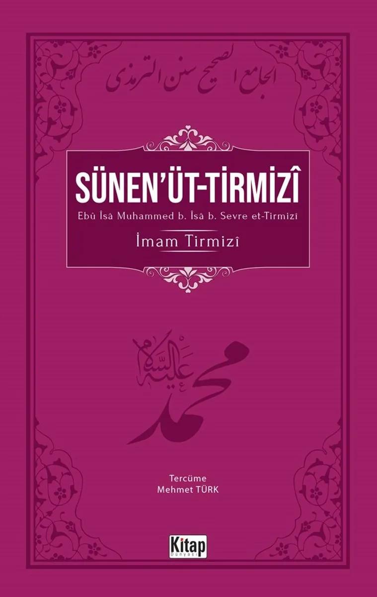 Sünen'üt-Tirmizi (Tek Cilt)