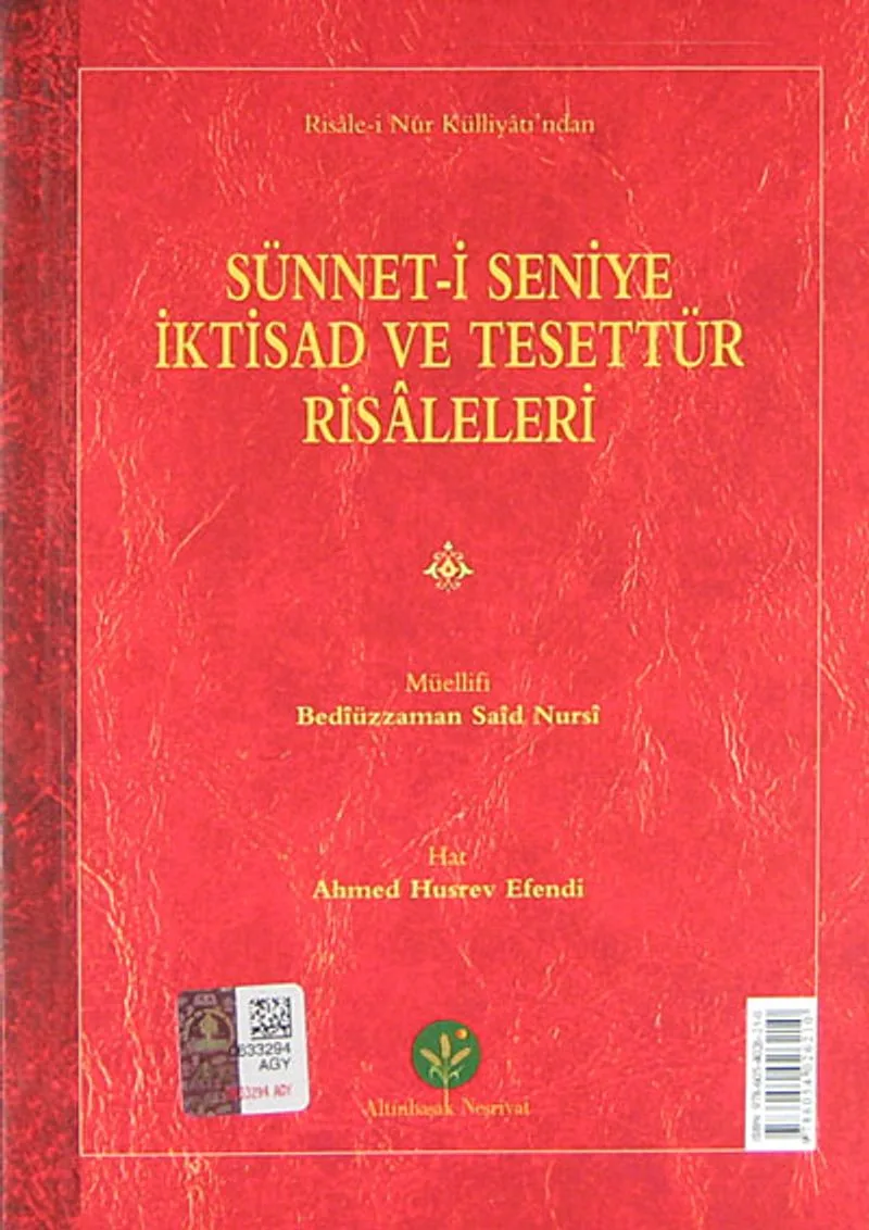 Sünnet-i Seniye İktisad ve Tesettür Risaleleri