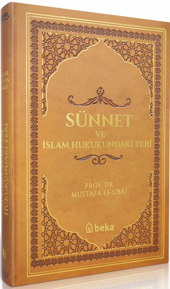 Sünnet ve İslam Hukukundaki Yeri (Termo Deri - Kahverengi)