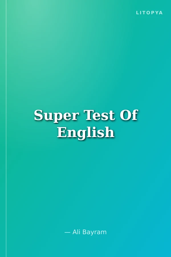 Super Test Of English