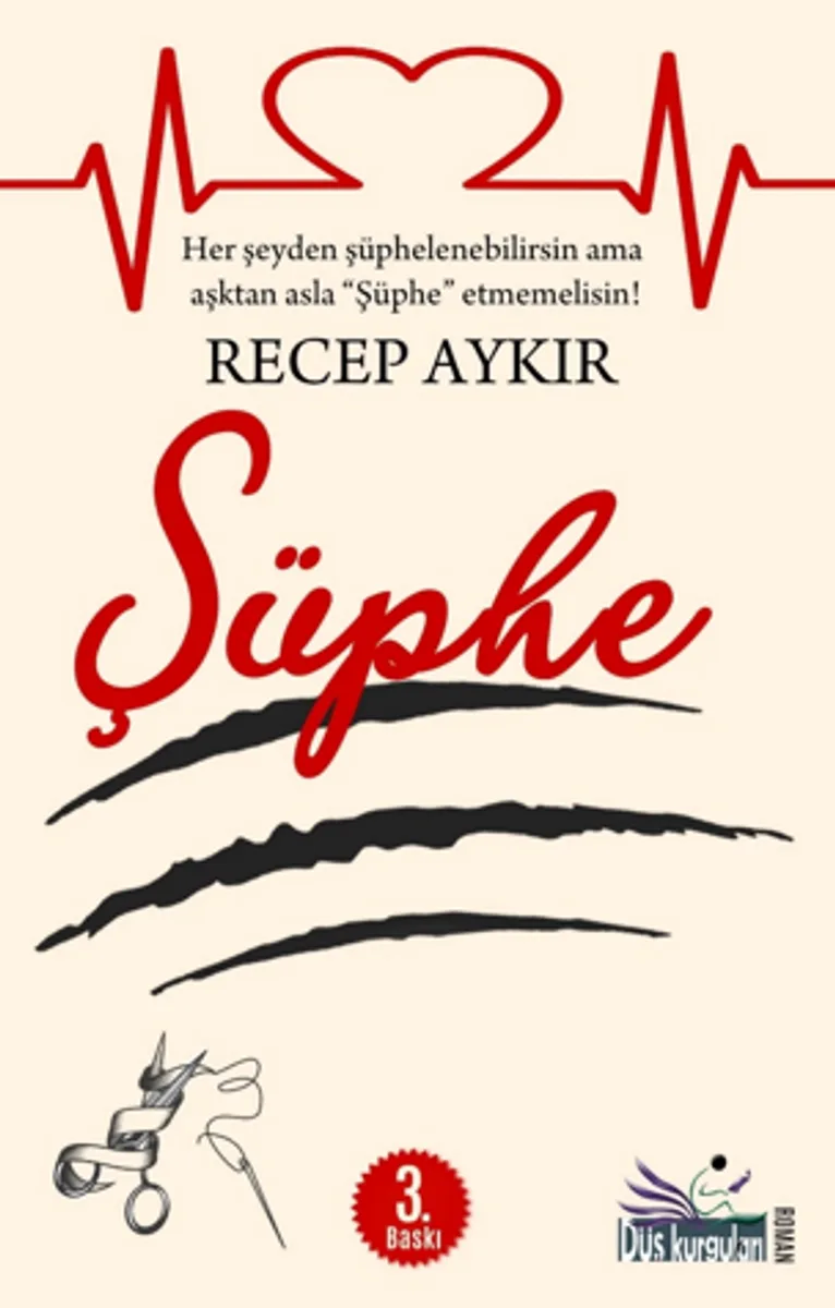 Şüphe