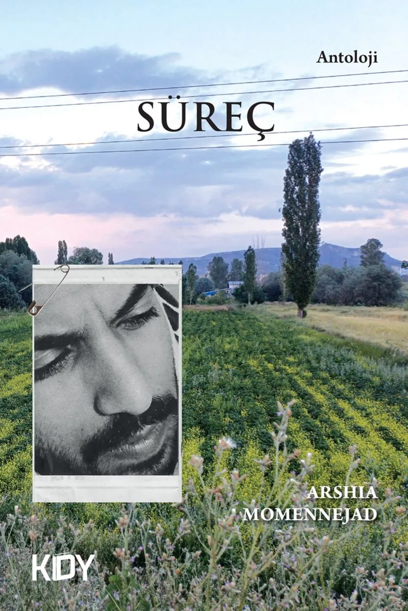 Süreç
