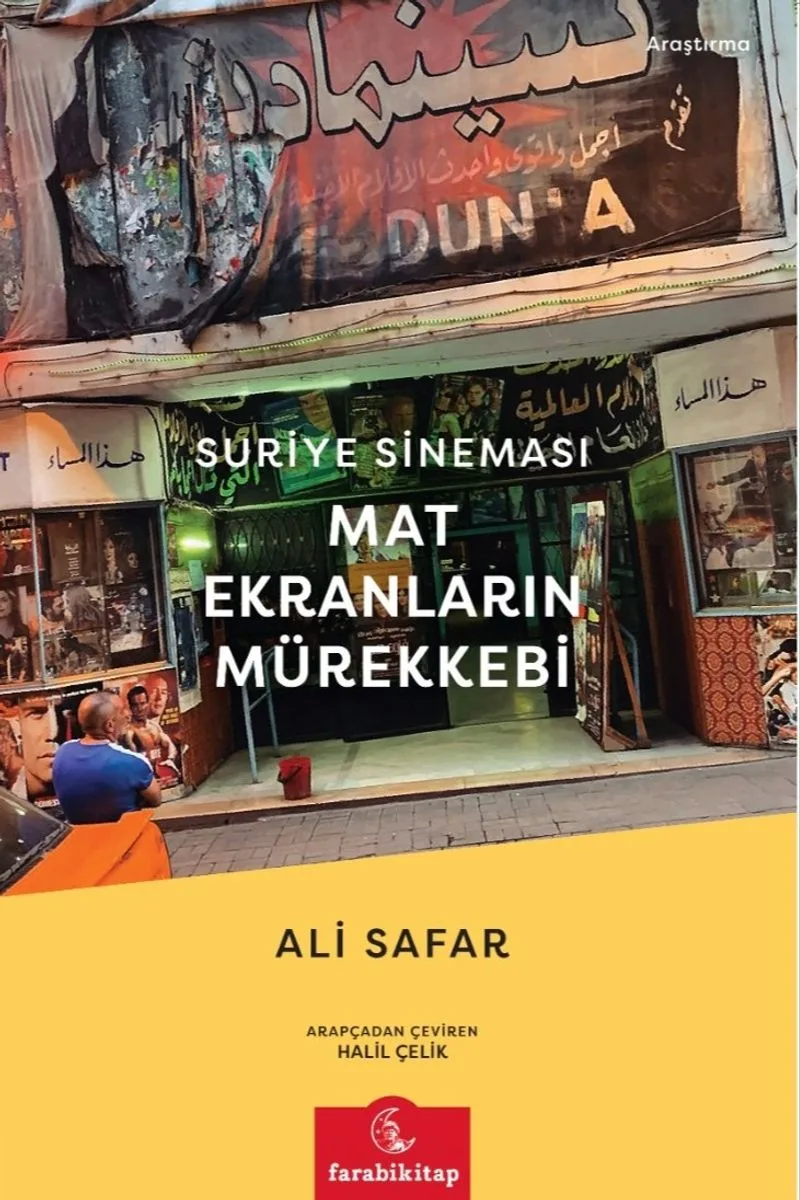 Suriye Sineması Mat Ekranların Mürekkebi