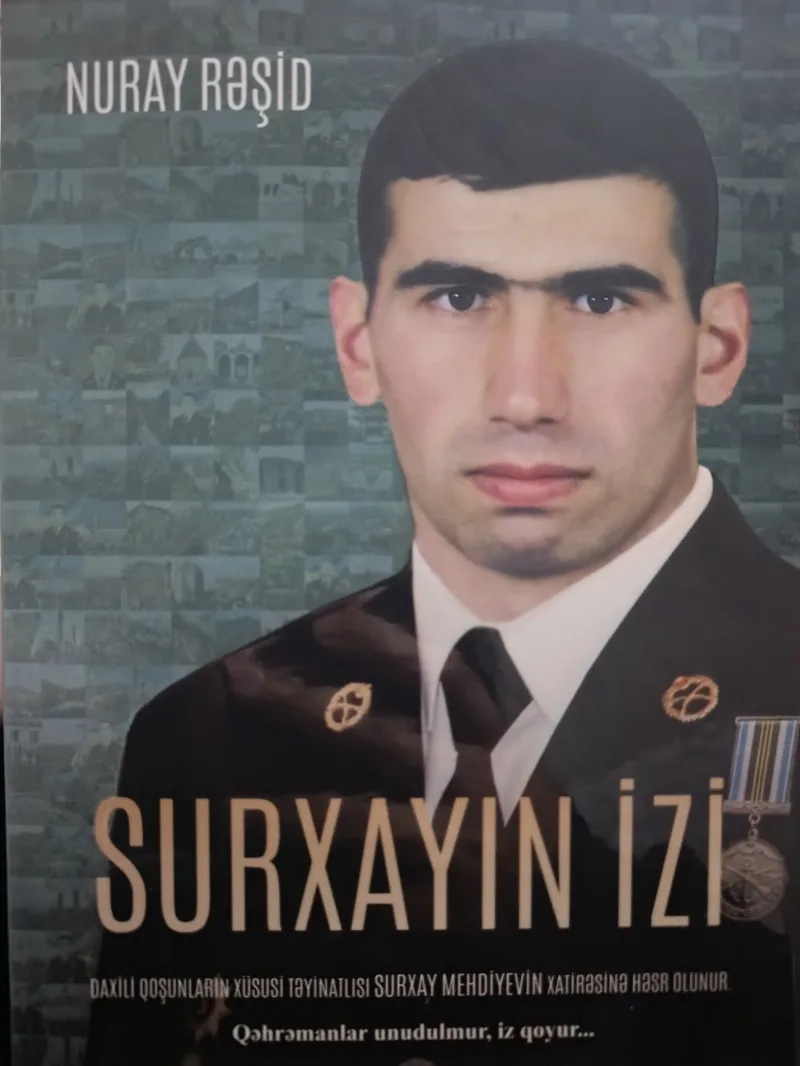 Surxayın İzi