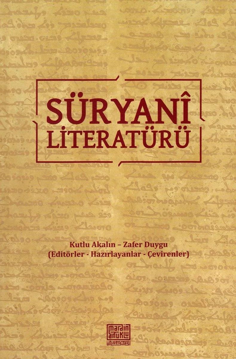 Süryani Literatürü